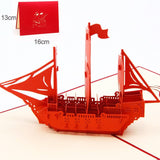 AKIS HOME 3D Greeting Card Sailing Boat